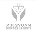 对于挥发分较高的煤样或灰分较高难燃烧完全的煤样，测试其发热量时应分别采