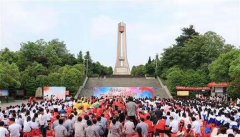“青春心向党·建功新时代”